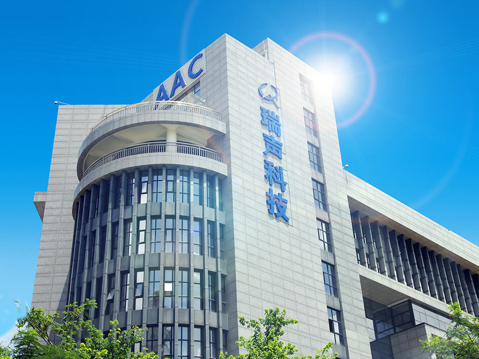瑞聲科技向小為云采購VC焊接設備自動(dòng)化.jpg